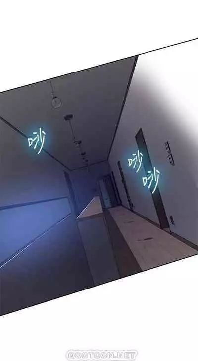 秘密课程 62-97 CHI