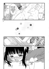 [Sekiya Asami] Girls Shower [English] [biribiri]