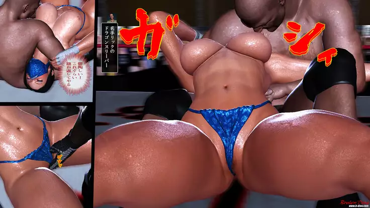 Code Name Battle Edition: Bikini Ninja Ver.