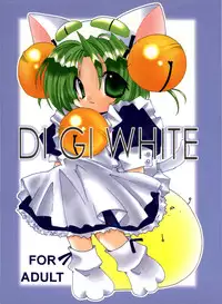 (CR27) [Takanaedoko (Takanae Kyourin)] DIGI WHITE (Di Gi Charat)