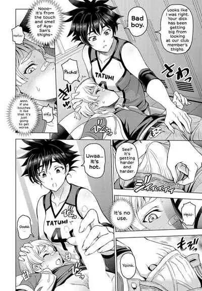 [Sena Youtarou] Futomomo ÷ Shitto = Love Love | Thighs ÷ Jealousy = Love Love (COMIC Penguin Club 2022-04) [English] [Digital]