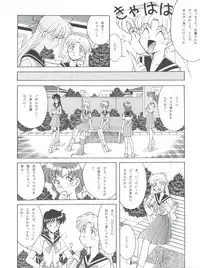 (C45) [Naniwa-ya (Various)] NANIWA-YA FINAL DRESS UP! (Various)
