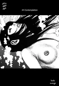 [Matsumoto Jiro] Tropical Citron 1