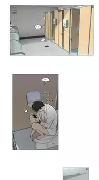 [The Jinshan] Sadistic Beauty | 虐美人 Ch.1-50[Chinese] [17+沒有漢化]