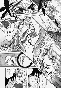 [Anthology] Gakuen! Idol