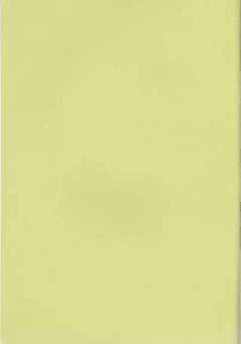 Hito de Mousou Suru no Iikagen ni Yamete Kudasai!