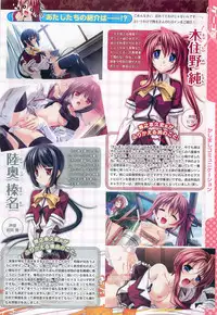 COMIC Megastore 2010-06