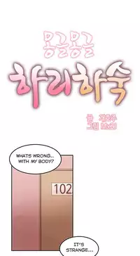 [Mx2J] Hahri's Lumpy Boardhouse Ch. 0-8 [English] (YoManga) (Ongoing)