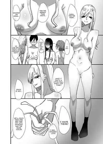 Yuri, Sakimidareru | Rampant Yuri Bloom