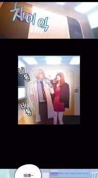 [Park Hyeongjun] Sweet Guy Ch.22-41 (Chinese)