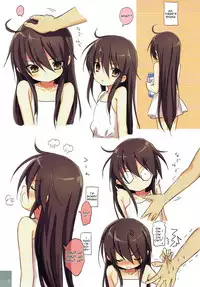 Shana no Kiss de Okita. 3 | Woken up by Shana’s kiss 3