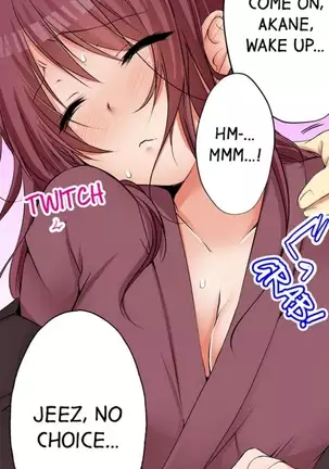 I Did Naughty Things With My Sister