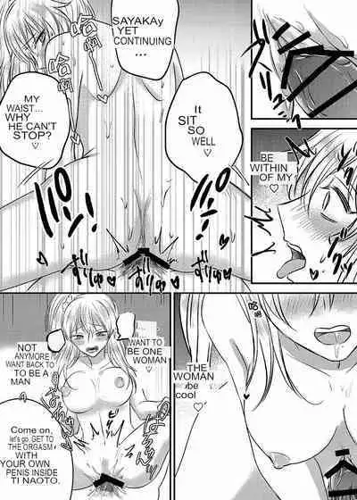 Irekawari Cinderella | Cenicienta Sustituta