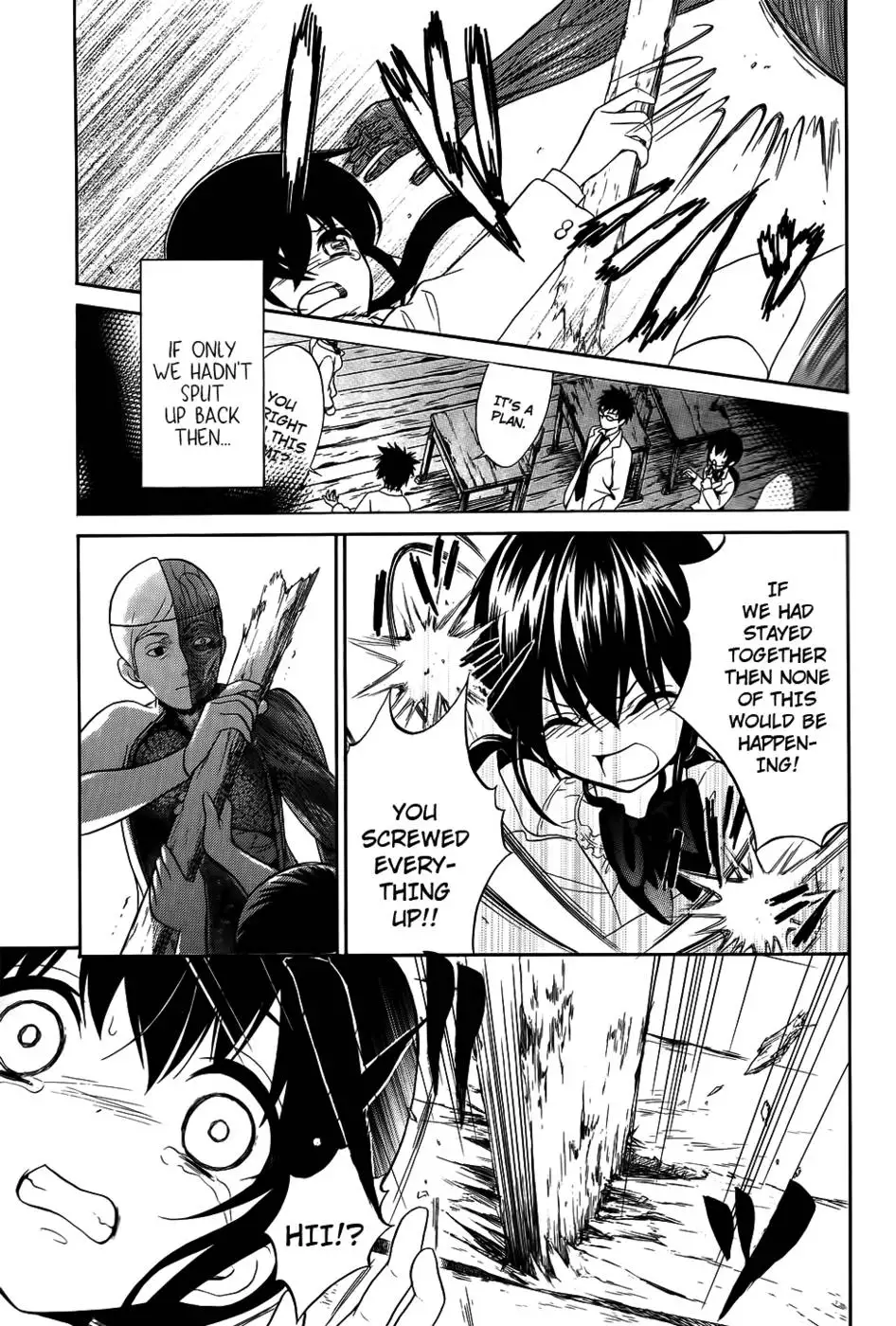 Corpse Party Musume, Chapter 6