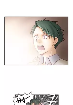 Wrath of the Tutoring Ch.1-36