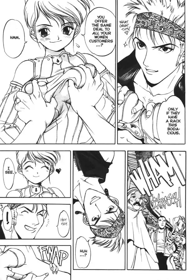 Silky Whip Extreme 01