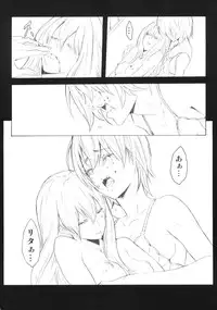 (C69) [Anime Brothers (Itsuki Kousuke)] PixelitA 05