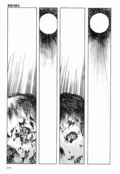 Love Letter from Kanata