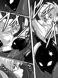 [Warabimochi] "Taima Douteishi Hisui" Magouheidan-hen Dai Nana wa