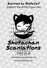 Sense to Naisho no Obenkyou | A Secret Study with Sensei