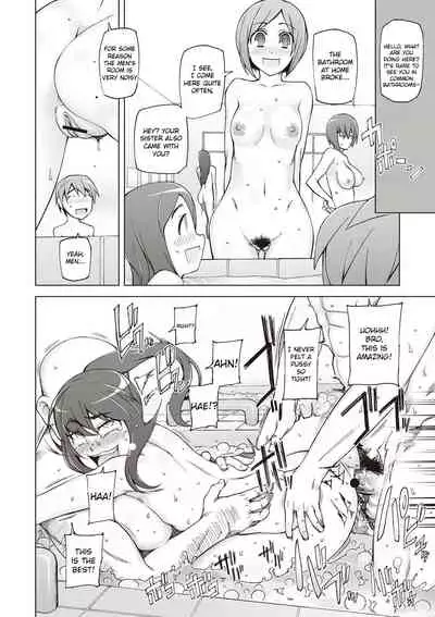 [Miito Shido] Zettai Jusei Namahame Shoujo [English] [Raknnkarscans]