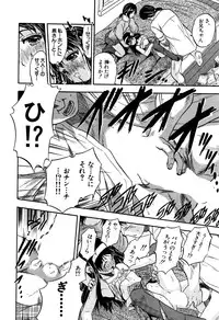 BUSTER COMIC 2016-09