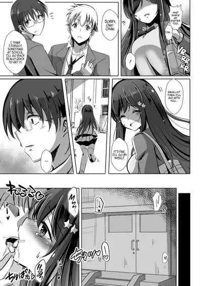 Netorareru Onna-tachi Ch. 1 | Stolen Girls Collection Ch.1
