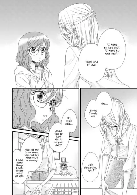 My Cute Little Kitten Chapter 1