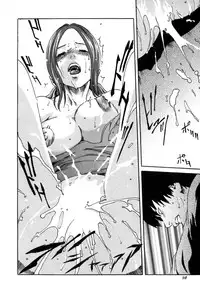 [Haruki] Sports High! [English] [NEETouRyu Dojo]