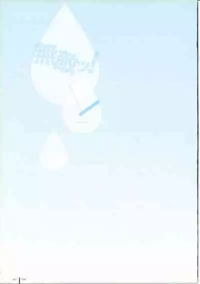 [Takamichi] TAKAMICHI SUMMER WORKS