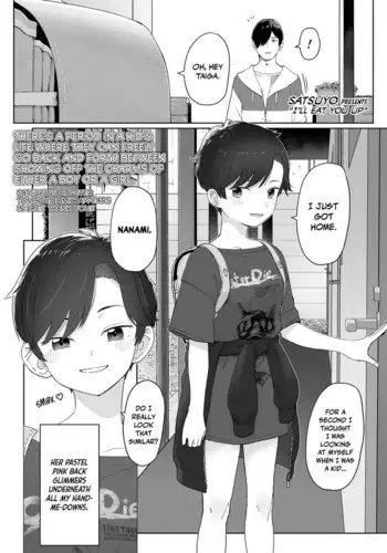 Ore ga Taberu Kara|I'll Eat You Up