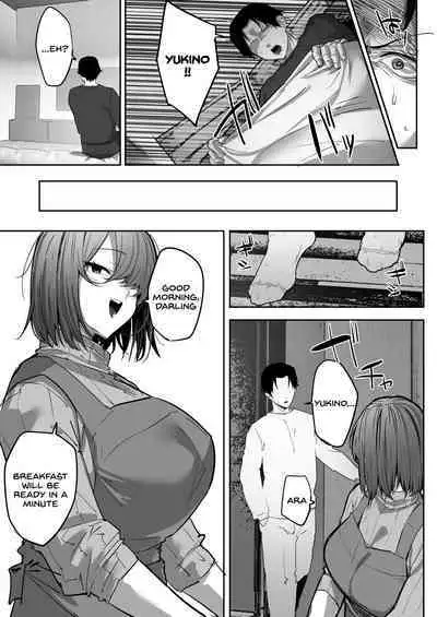 Gikei ni Haiboku Cool na Hitodzuma