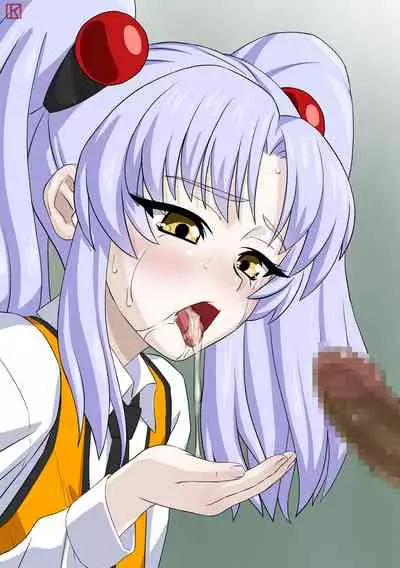 Senzoku Yousei Servant Fairy