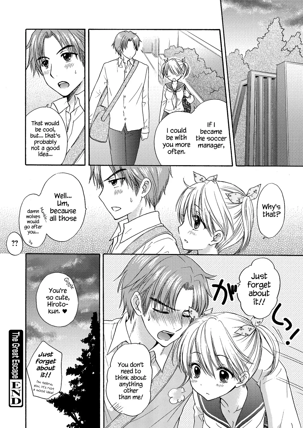 The Great Escape Extra. 1