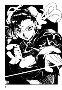 (C56) [Tange Kentou Club (Various)] Dynamite Chun Chun (Street Fighter)