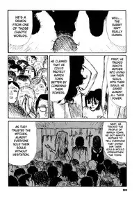 [Matsumoto Jiro] Tropical Citron 1