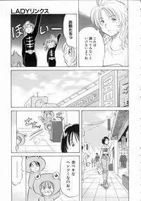 COMIC AUN 2004-10 Vol. 101