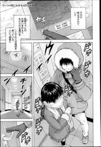 COMIC Megastore 2013-04