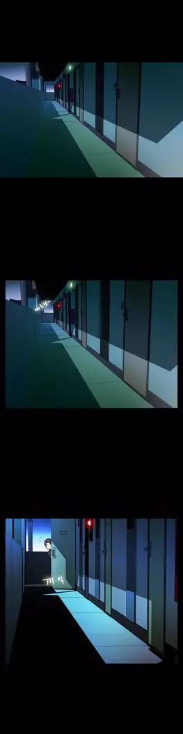 One Room Hero Ch.1-39