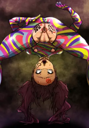 Sen'nou sareta P de 4 na hiroin