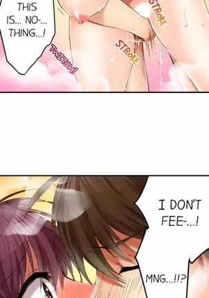 I Did Naughty Things With My Sister