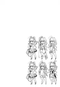 (C94) [Kayoudou (shouka)] Das Parfum 2 (THE IDOLM@STER CINDERELLA GIRLS)