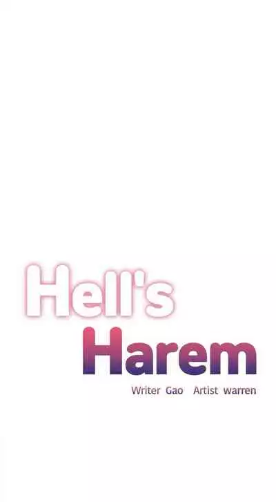 The Girls’ Nest | HELL'S HAREM Ch.1-18 [English]