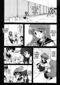 [Raidon] Otaku no Kairaku | Joy of Family [English] [DGB]