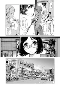 [Endou Okito] Elf no Yomeiri [Digital]