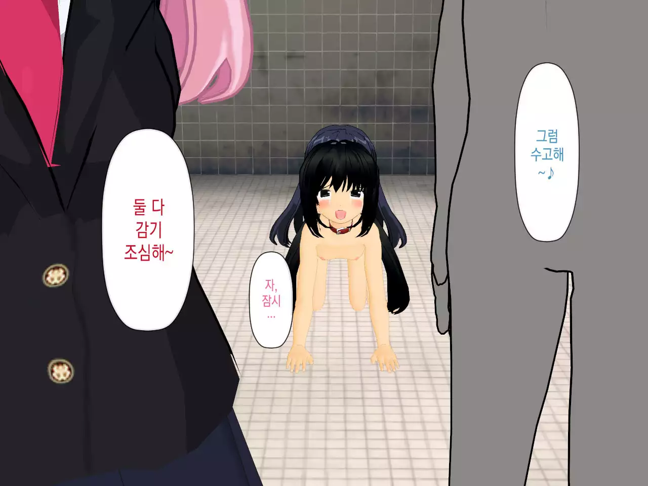 Muriyari AV Joyuu Ayane-chan