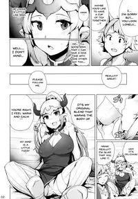 [wakamaker (wakamesan)] Ochita Himegimi | Fallen Princess (Granblue Fantasy) [English] {doujins.com} [Digital]