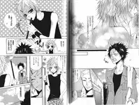 B-BOY Phoenix 13 Tenishoku Tokushū