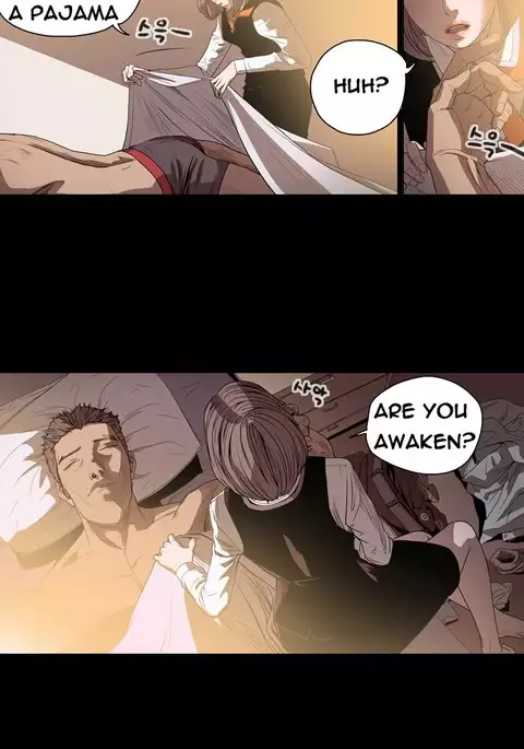 Kitsch | Disrespectful Bitch