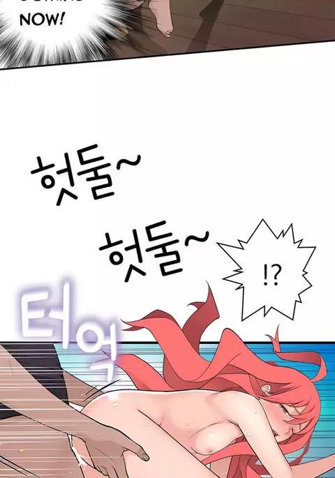 Tissue Thieves Ch.1-19